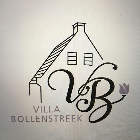 הילחום Villa Bollenstreek מראה חיצוני תמונה